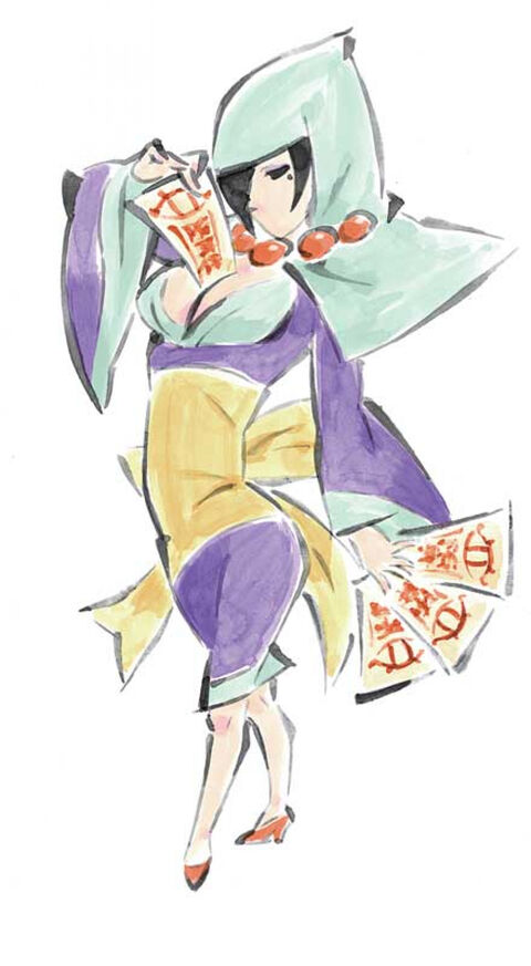 Fichier:Tsuzurao-0.jpg