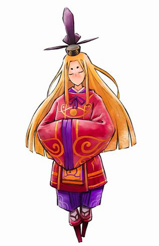 File:Sugawara.png