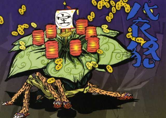 File:Bandit spider artwork.jpg