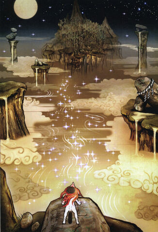 File:River heaven art.jpg