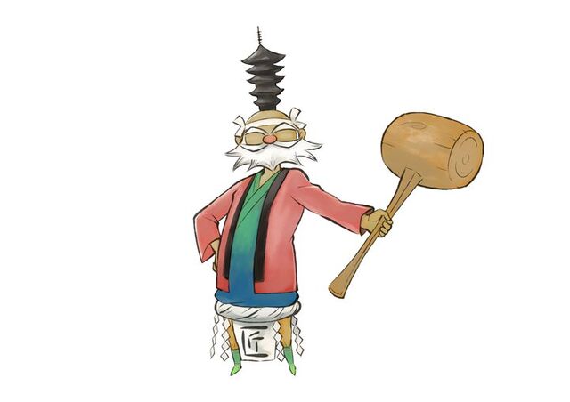 File:Okamiden naguri.jpg