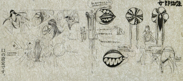 File:SpiderQconcept.jpg