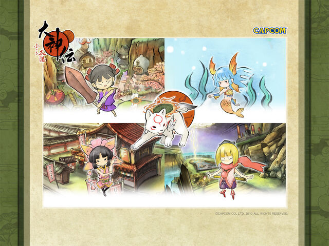 File:Od wallpaper.jpg