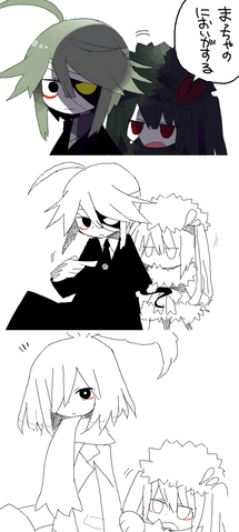File:543.png