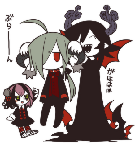 File:807.png