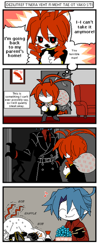 File:Tamagoumi.png