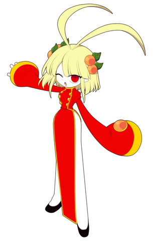 File:Apricot.png