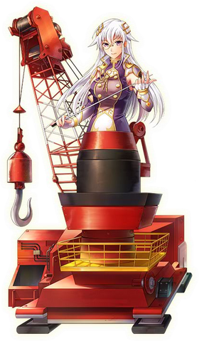File:Jib Crane.png
