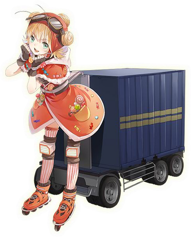 File:Trailer.png