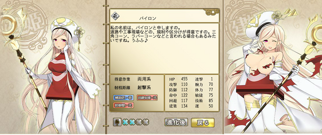 File:5.png