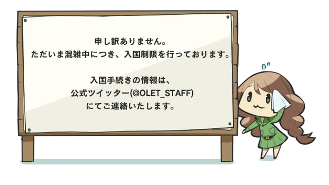 File:Capture.png