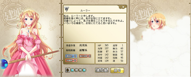 File:13.png