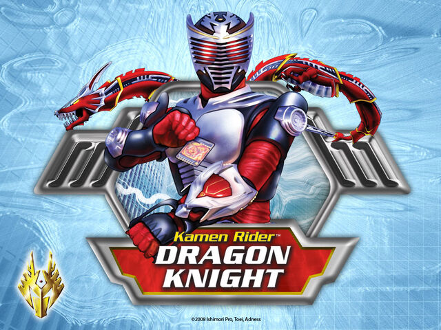 File:DragonknightWallpaper.jpg