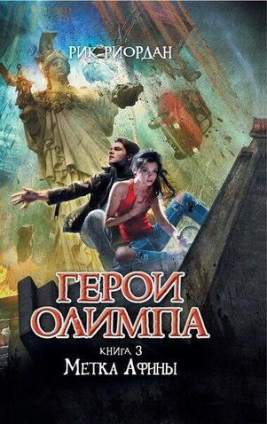 File:BTQwEPVIIAA7NGR.jpg