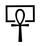 Per Ankh