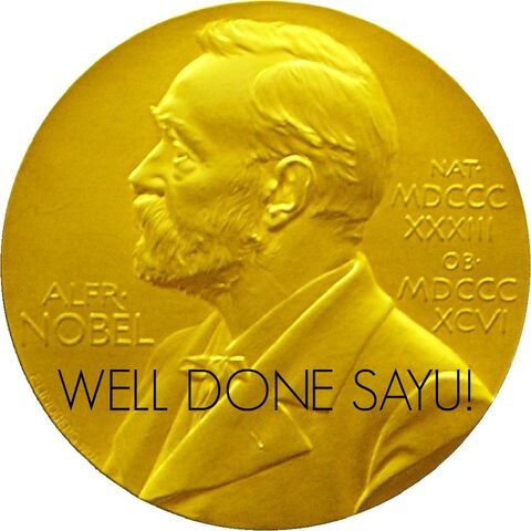 File:Nobel medal.jpg