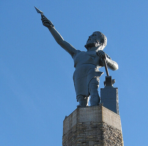 File:Vulcan roman.jpg