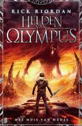 The House of Hades | Riordan Wiki | FANDOM powered by Wikia