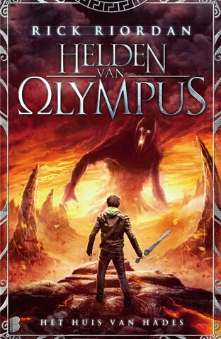 File:The House of Hades Dutch Cover.jpg