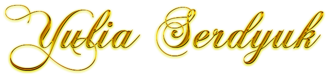 File:YuliaName.png