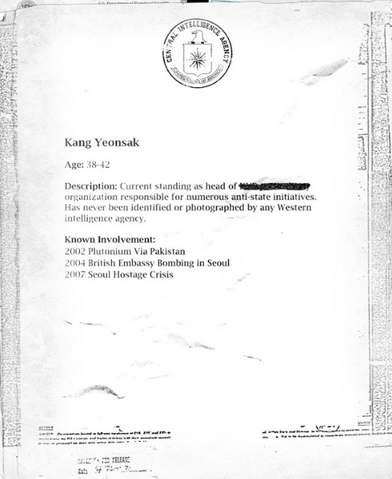 File:OHF- Kang profile.png