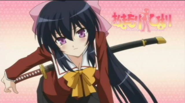 File:Ep1a.png