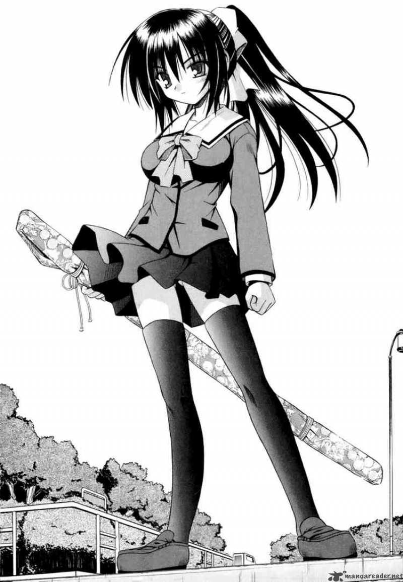 Himari noihara Himari noihara