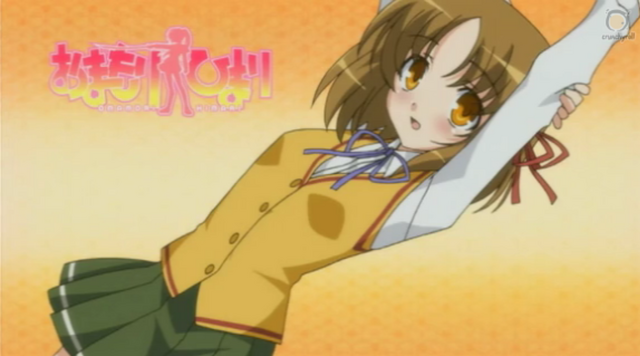 File:Ep2a.png