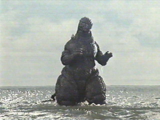 File:Godzilla.png