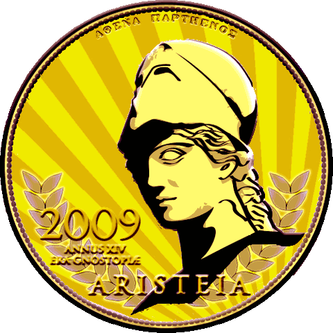 Archivo:Medalla Aristeia.gif