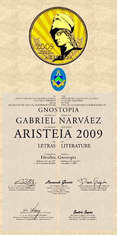 Archivo:Premio Aristeia.gif