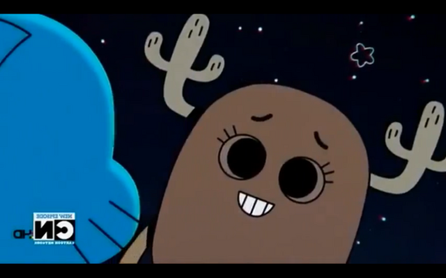 Arquivo:Ennyngumball2.png