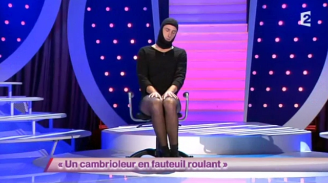 Fichier:David Cosmo.png