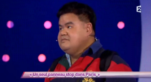 Fichier:Gérald Nguyen.png
