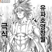 Taatsuke a1b440e1b29c55041cd35c3830ace556