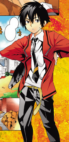 File:Rintaro.png