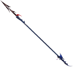 Kain lance