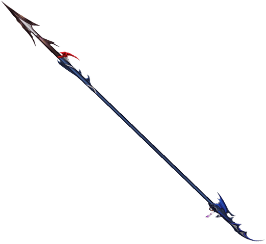File:Kain lance.png