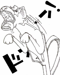 Fruta Ena Ena.png