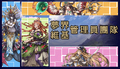2017年3月18日 (星期六) 10:54的版本的缩略图