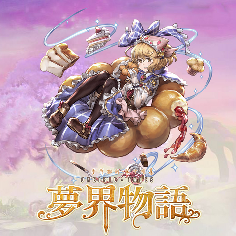File:178.png