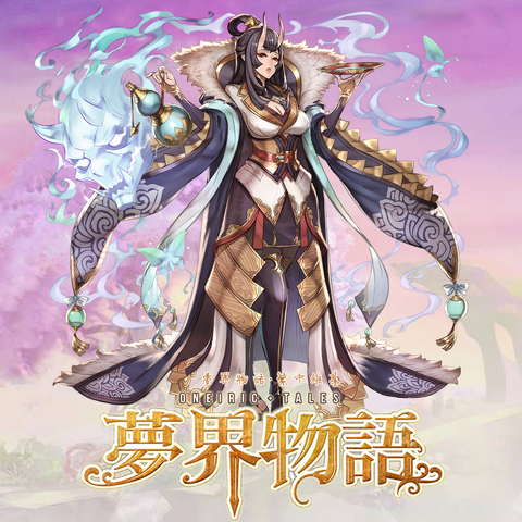 File:175.png