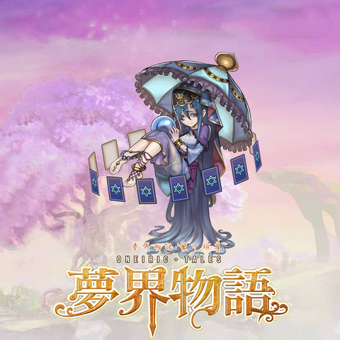 File:022.png