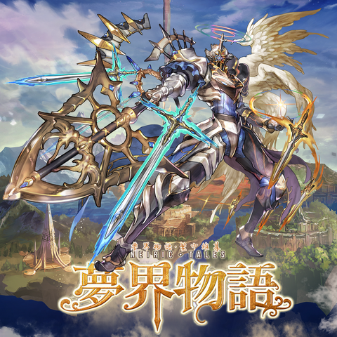 File:125.png