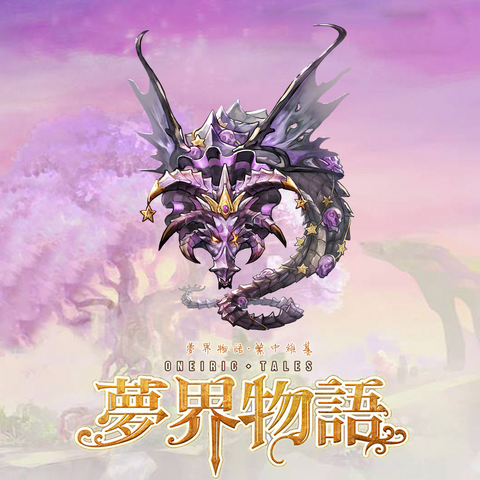 File:086.png