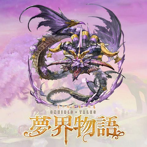 File:087.png