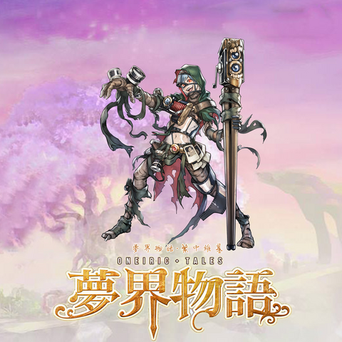 File:056.png
