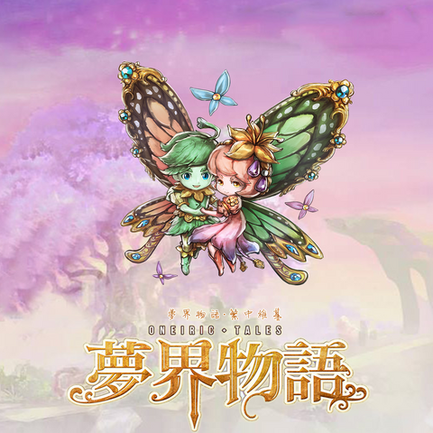 File:043.png