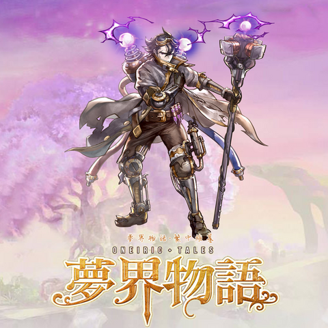 File:108.png