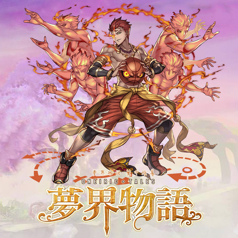 File:184.png